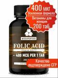 FOLIC ACID 400 mcg 200 tab (Miosuperfood)